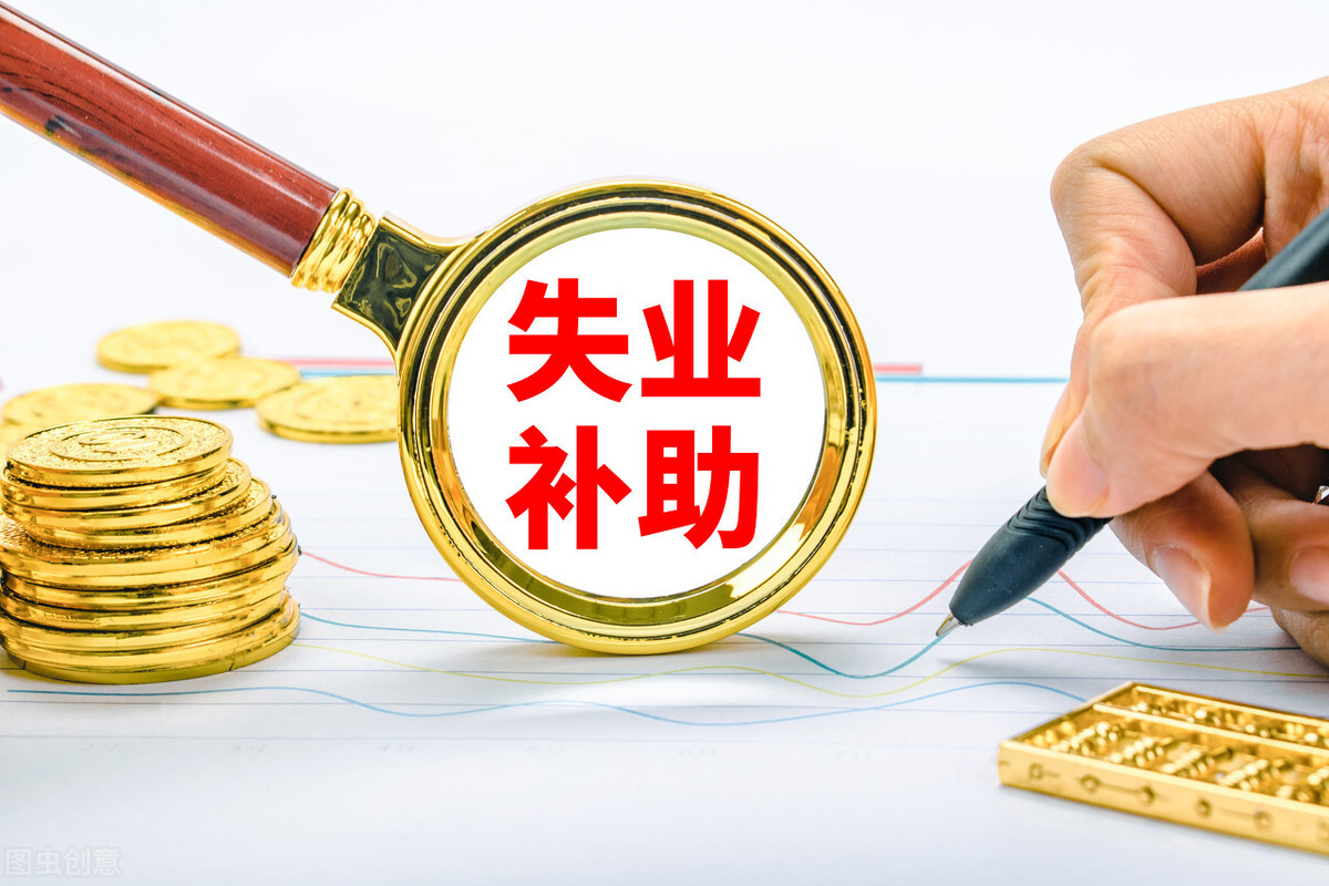 12月起，一波好消息来袭！4类人的收入有望增加，看看有你吗？
