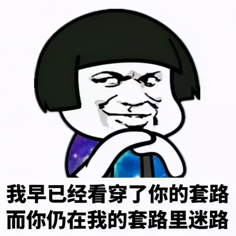 买了不想要的保险，怎么退保才能0损失？