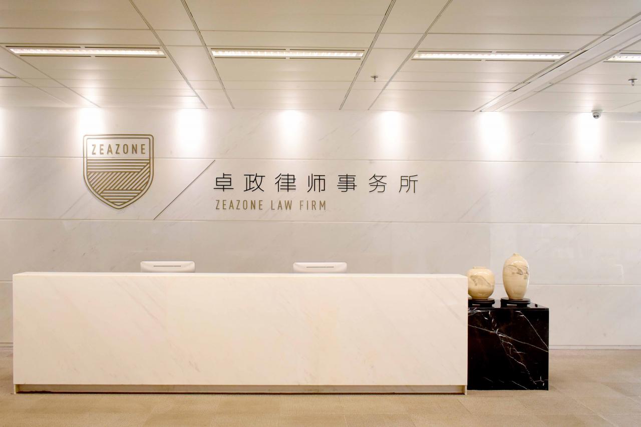 卓政：沈阳律师咨询_劳动纠纷律师_找律师_追讨工资的合法途径