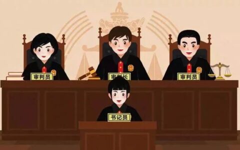 普通老百姓到法院打官司的具体操作流程