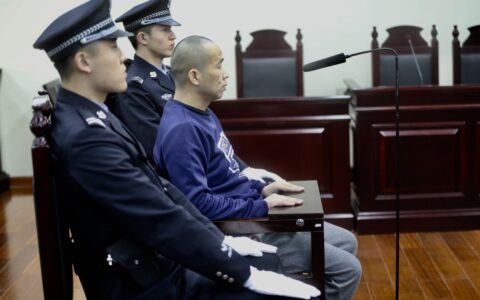 刑罚的种类有哪些及我国刑罚的种类及包括内容