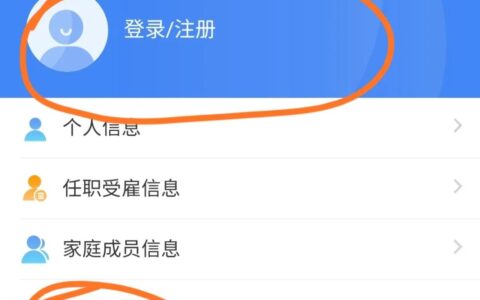 退税开始 不会退税的看这里