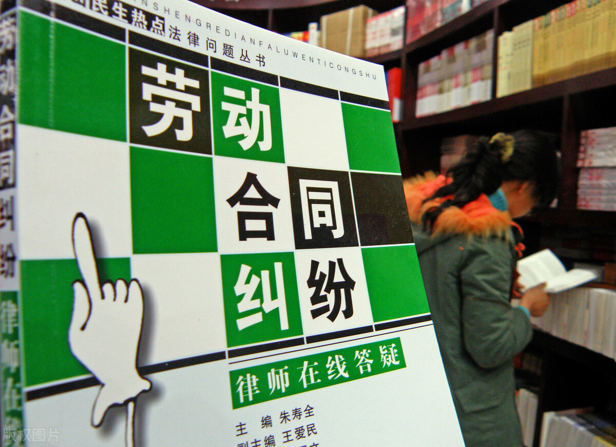 什么情况下员工主动辞职，单位需要支付补偿金？来看看这2条规定