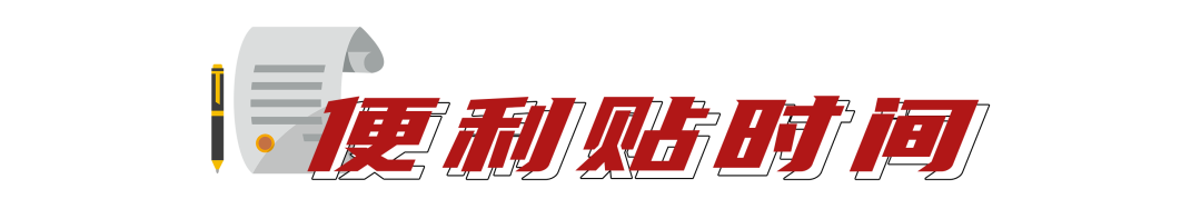 干货收藏 | 中介费怎么收？多费心才能少费钱！
