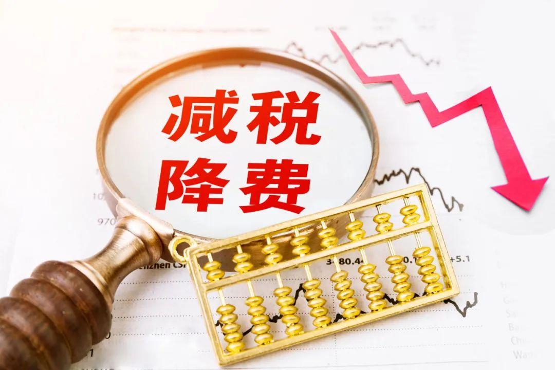 开公司必看！关于小规模和小微企业，你想了解的都在这了