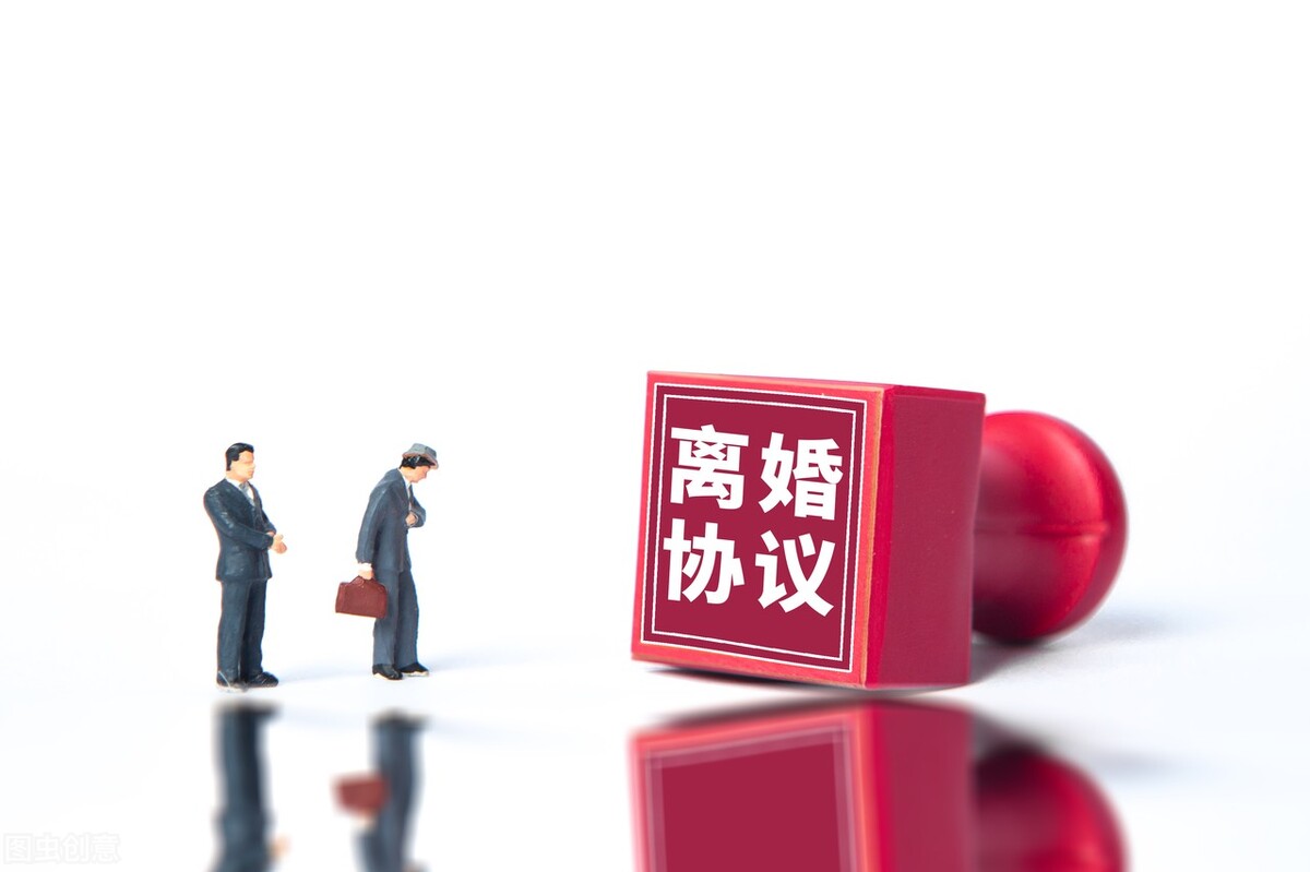 民法典：女方怀孕期间，男方能否和女方离婚？答案来了