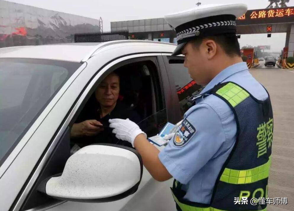 驾驶证到期异地可以更换驾驶证吗？可以是可以，但是有限制条件