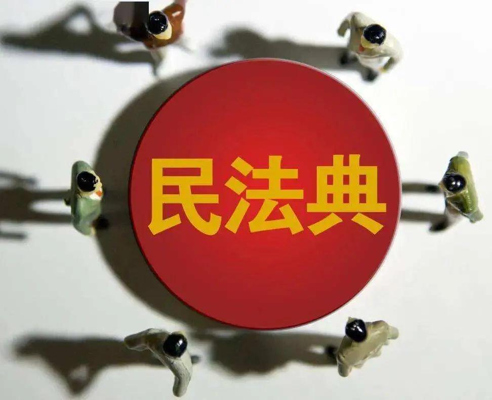 “骂人”可能会产生哪些法律风险？