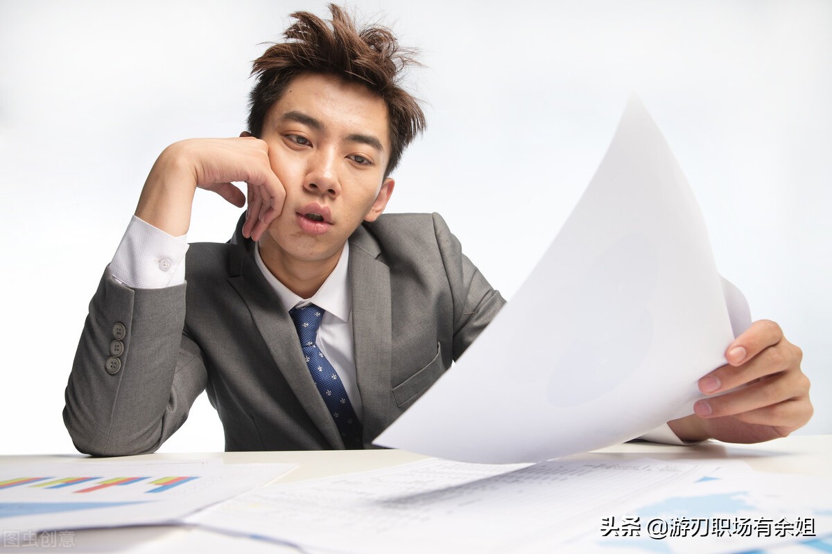 离职手续办理流程大致是什么样的？一般多长时间能够办理好？