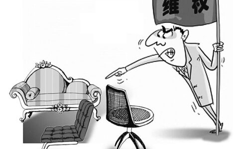 版权侵权包括哪些情况 版权侵权如何维权