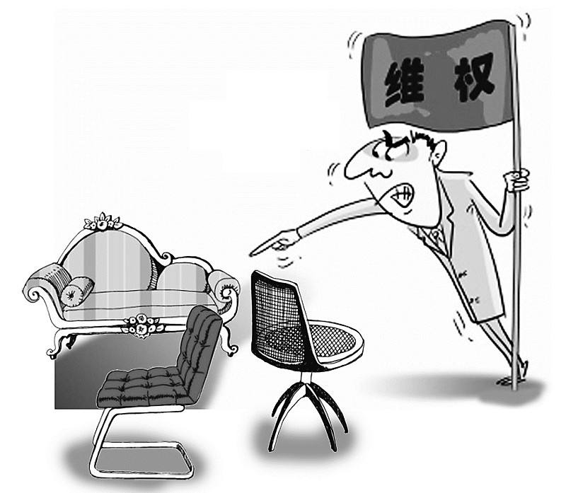 版权侵权包括哪些情况 版权侵权如何维权