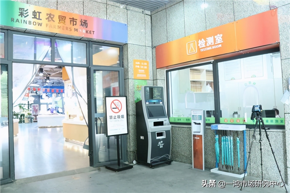 浙江杭州农贸市场改造是如何做到全国领先的？