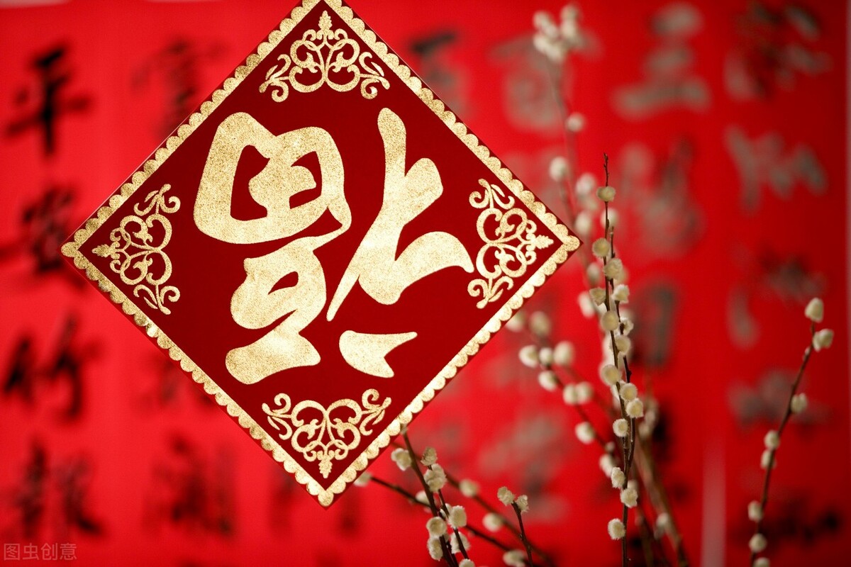 实务问答｜春节法定节假日到底是那几天？