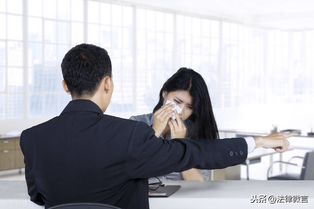 一文讲清辞退和裁员的区别?认清公司变相裁员伎俩,维护自己权益