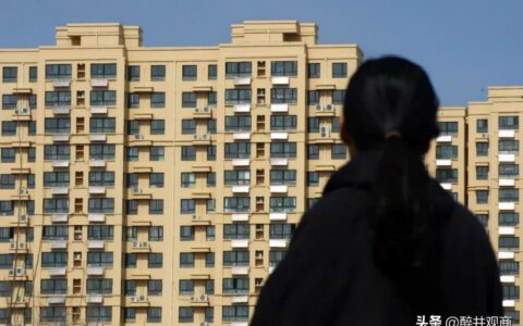 爸爸去世继承的房产，我想出售要交20%遗产税，是这样的吗？