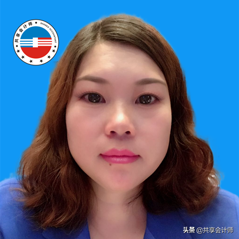 个人借款给公司要交哪些税？有哪些风险？（共享会计师财税分享）