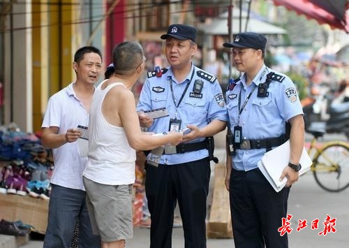 警惕！收到这四类来电和信息，有可能是电信诈骗