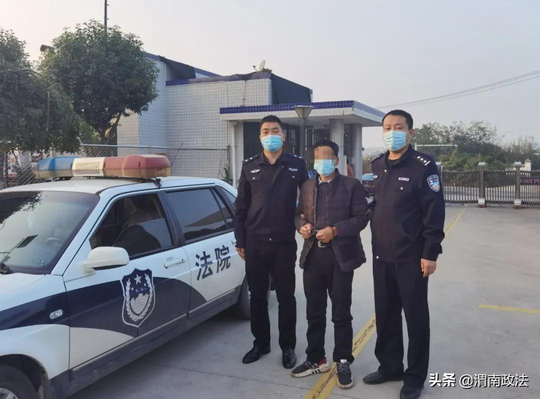 侮辱诽谤法官，罚！