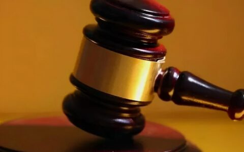 申请追加第三人的法律规定及终本案件解除限高最新
