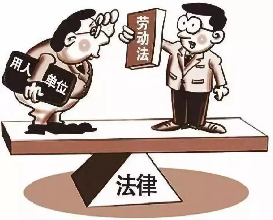 生病期间被公司辞退员工怎么赔偿？