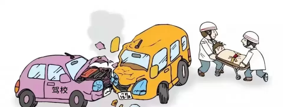 江苏江阴：驾校学车时发生交通事故，谁来担责？