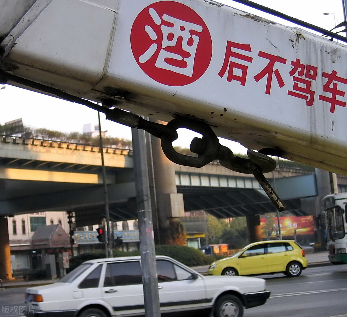 最高法：醉驾可以免刑了