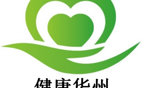 公共场所卫生条例有哪些及公共卫生间管理制度细则