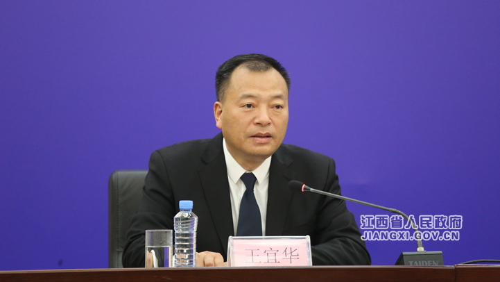江西省消防救援总队改革转制三周年暨“119”消防宣传月新闻发布会在南昌举行
