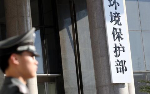 大气法内容是什么及大气污染防治的法律法规