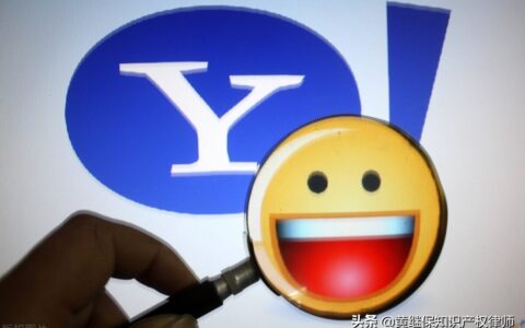 发明专利的保护期限是多久及民法典专利权的保护期限