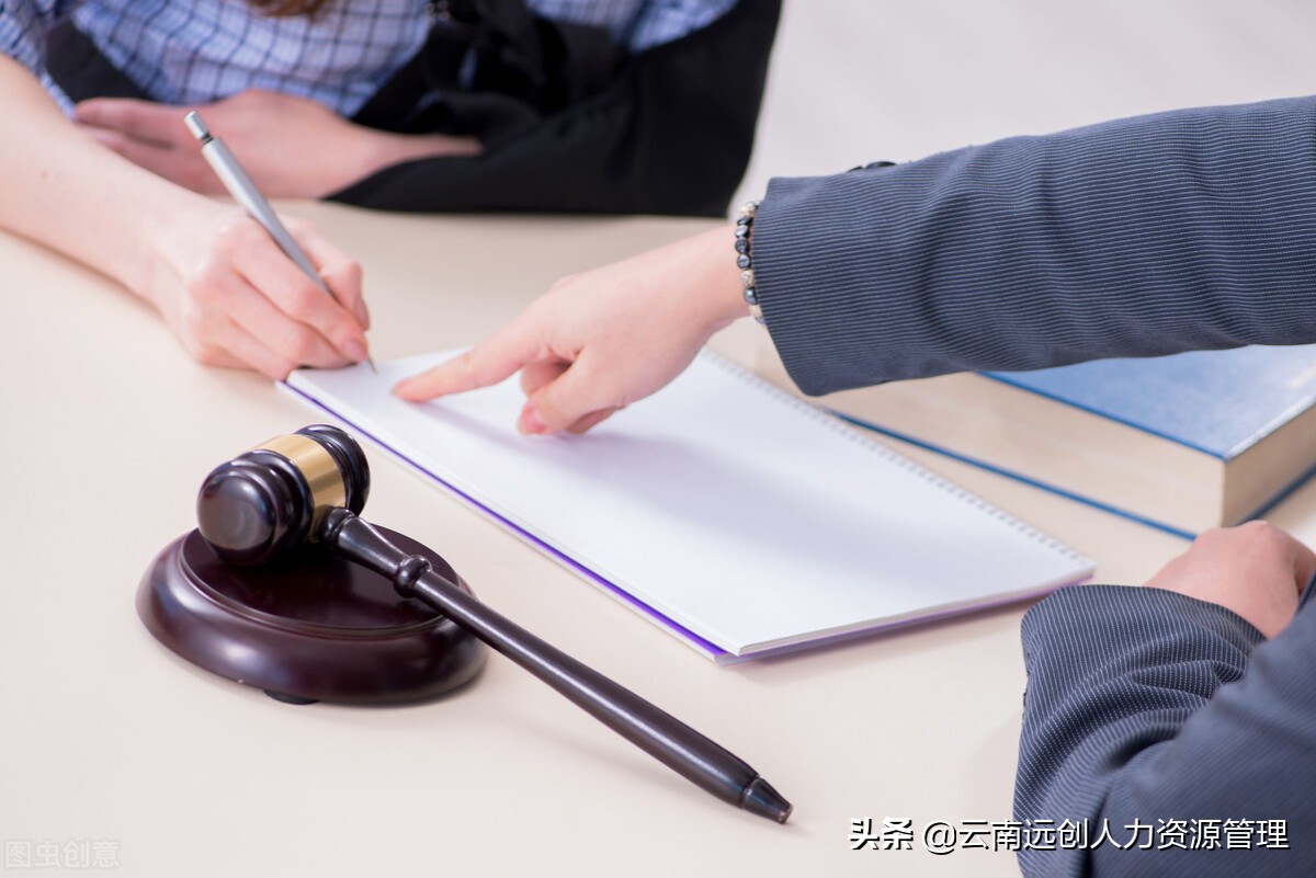 工伤确定书有什么用？工伤确定书拿到了下一步怎么走？