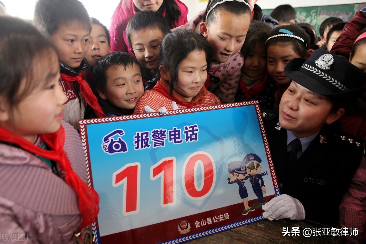 家暴要承担什么责任？受害方如何去追责？律师三分钟全说明白