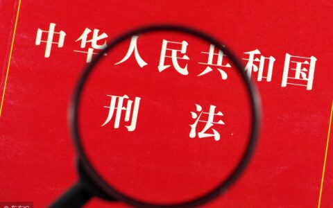 普遍管辖是什么意思及普遍管辖原则的意义