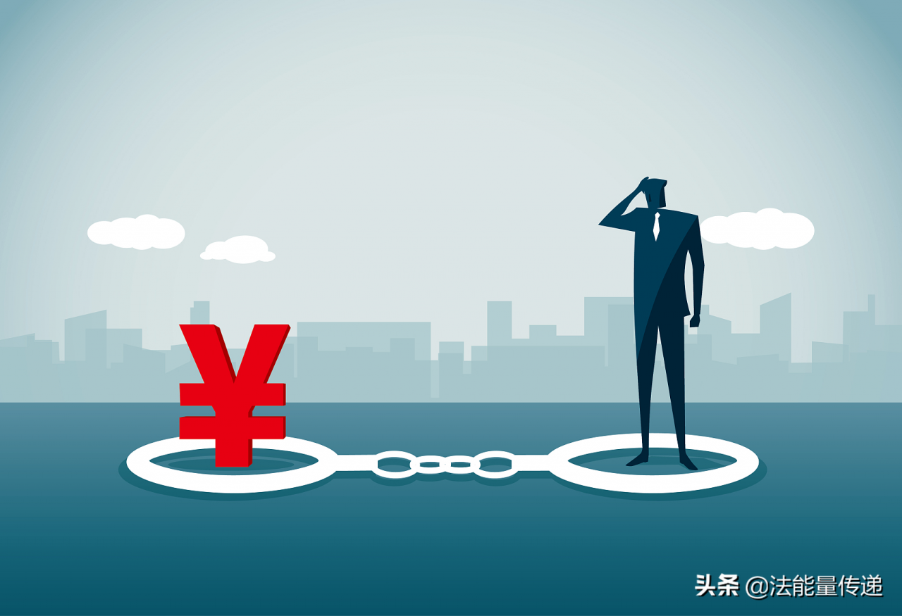 违法与犯罪的区别：伪造国家机关证件、印章罪