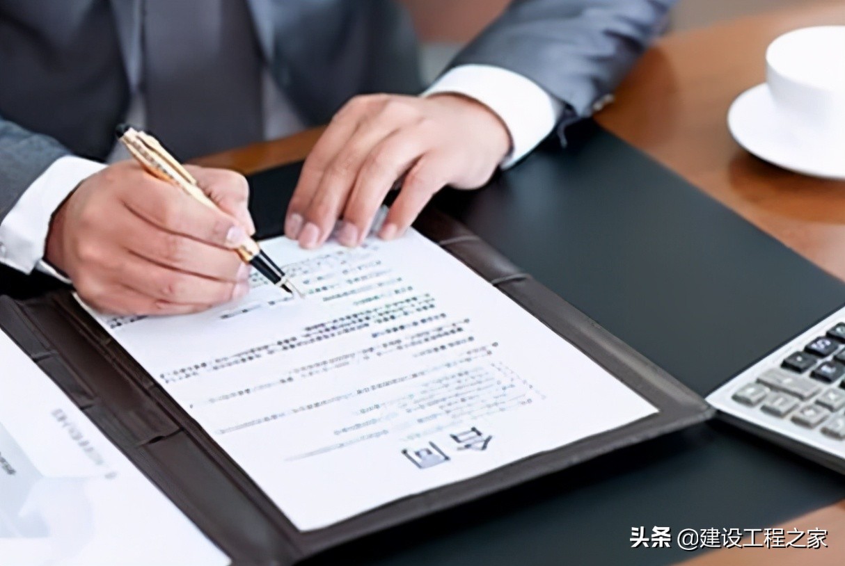 工程行业的居间人，这个职业合法吗？居间合同受法律保护吗？