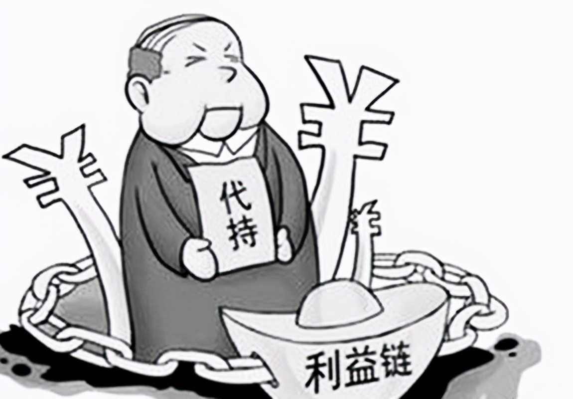 股份代持协议书(范文)