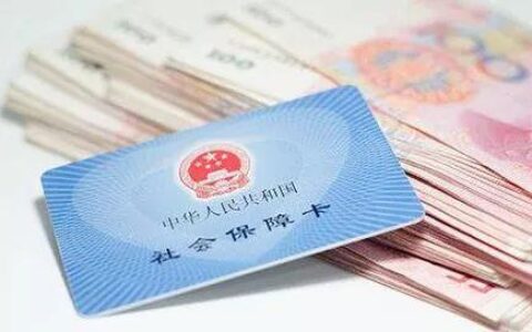 社保个人缴费基数3368元，一共缴纳了多少钱？