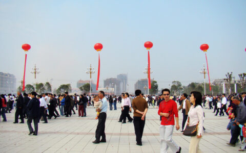 什么是聚众扰乱公共场所秩序、交通秩序罪，怎么判刑？