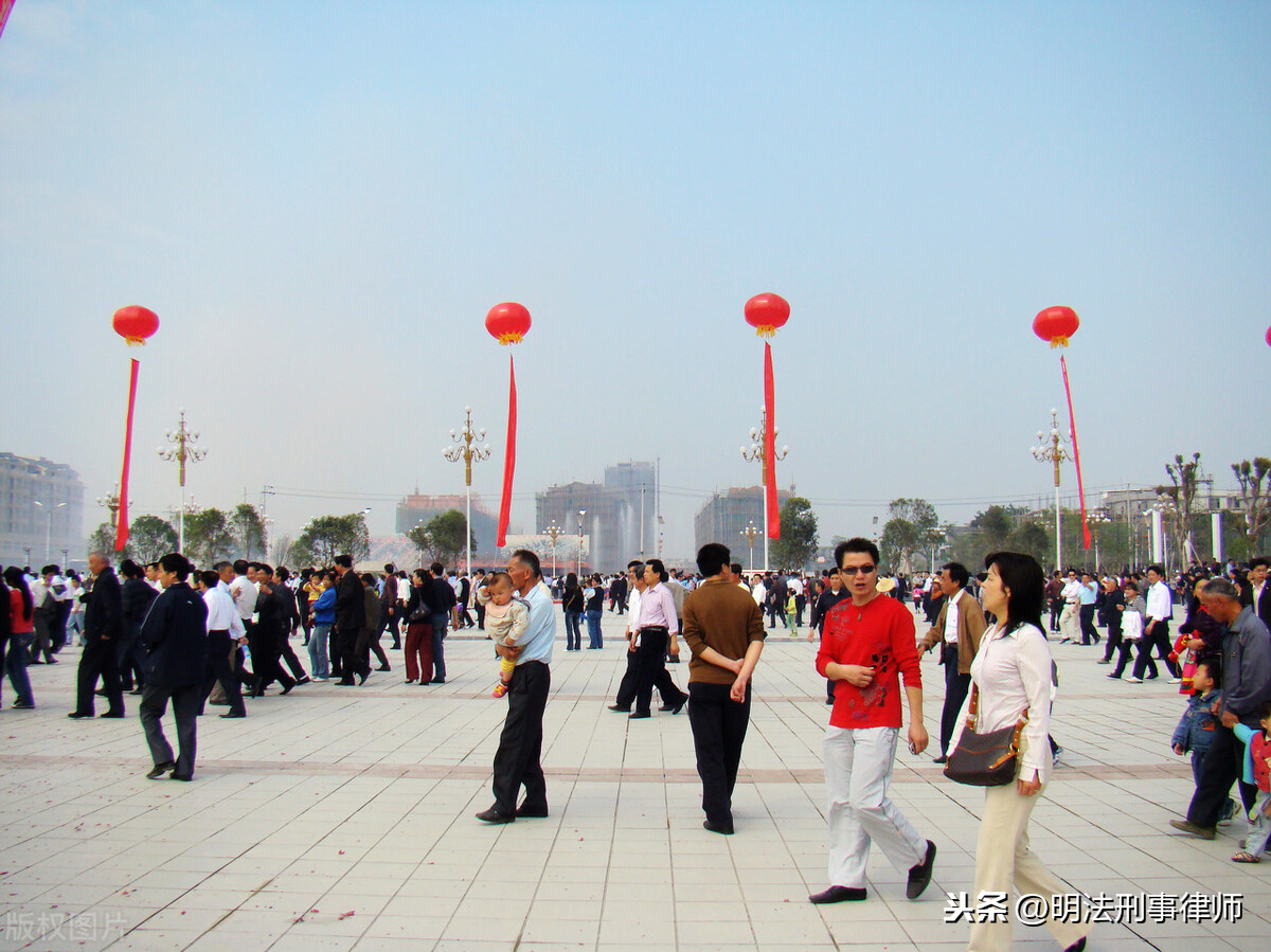 什么是聚众扰乱公共场所秩序、交通秩序罪，怎么判刑？