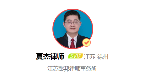 合同到期后,公司不再续签,该怎么办?