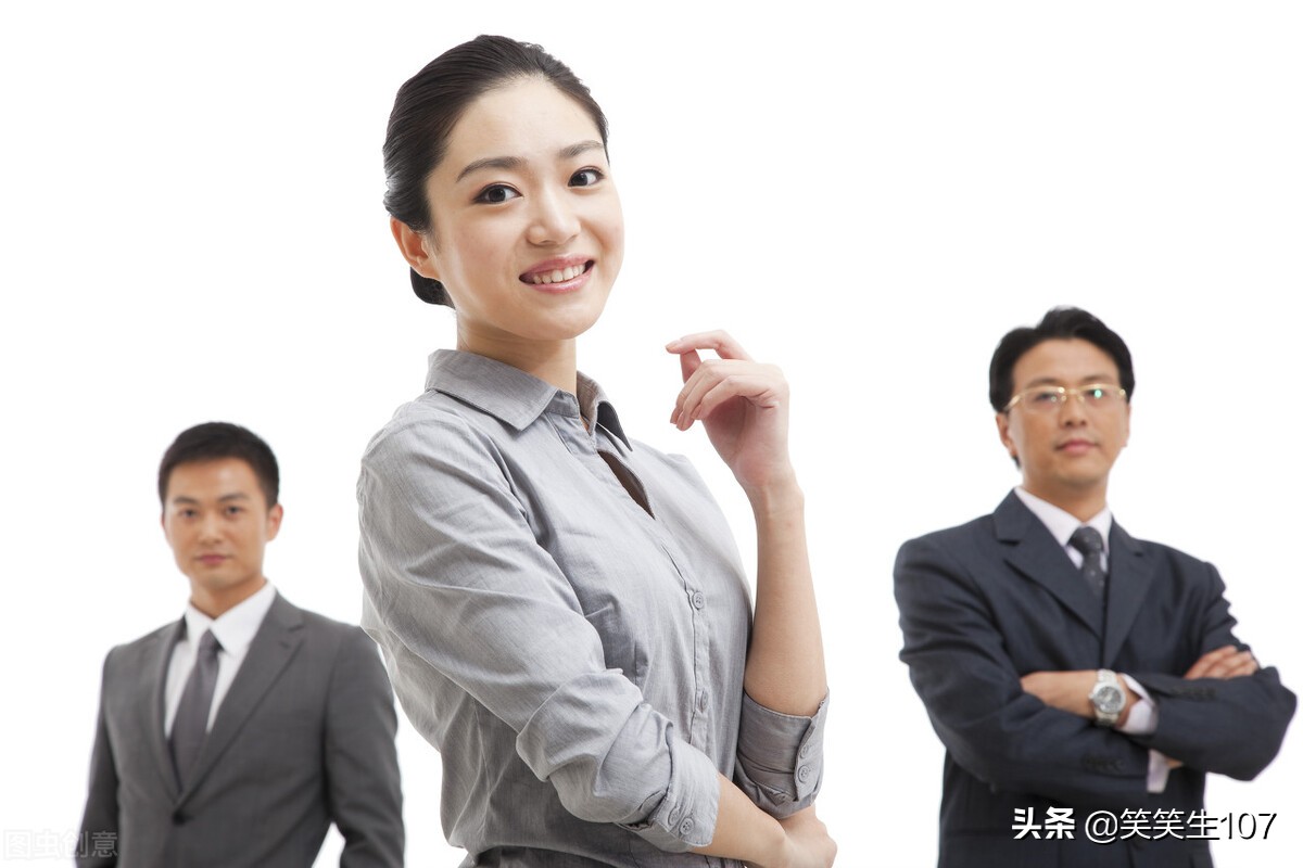 某上市公司关于责任事故处罚规定范文