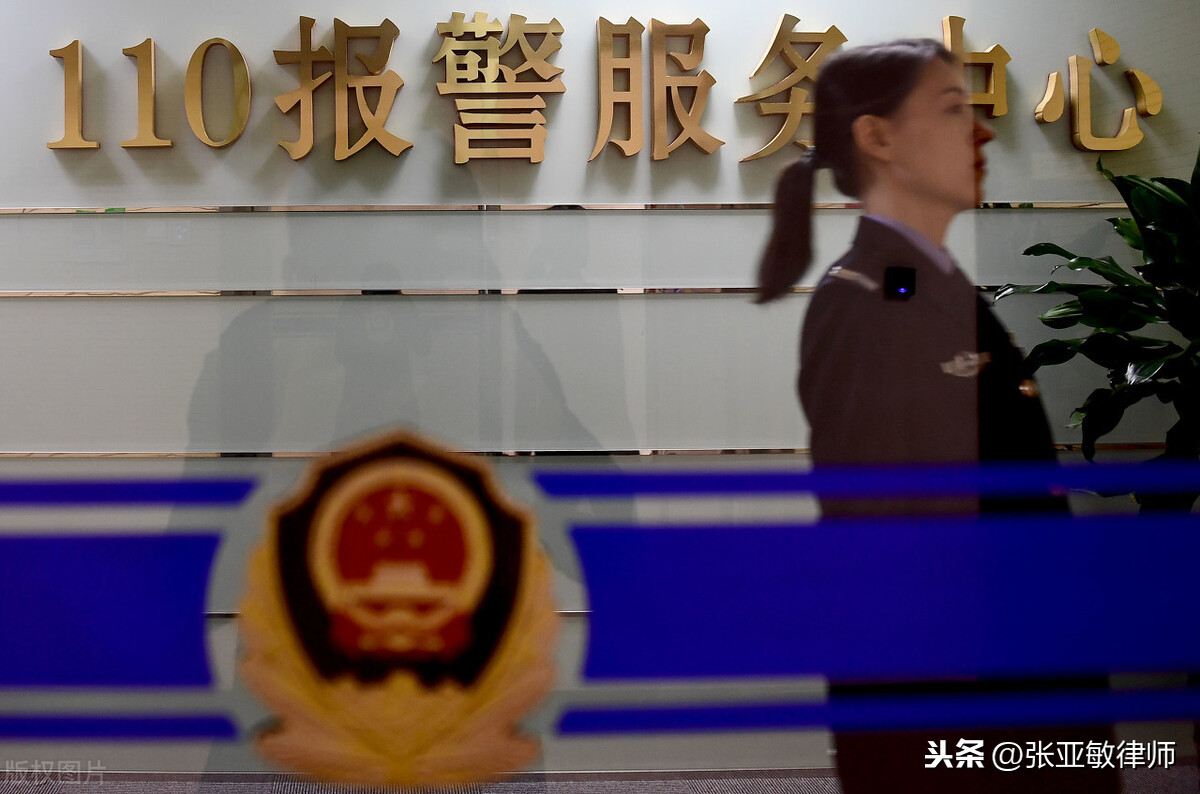 面对家庭暴力怎么办？不要怕，律师教您三步维权