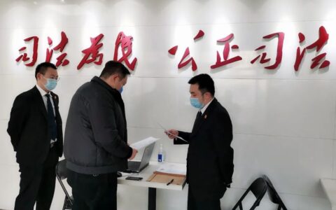 被限高失信人员居然能买到高铁票？严惩