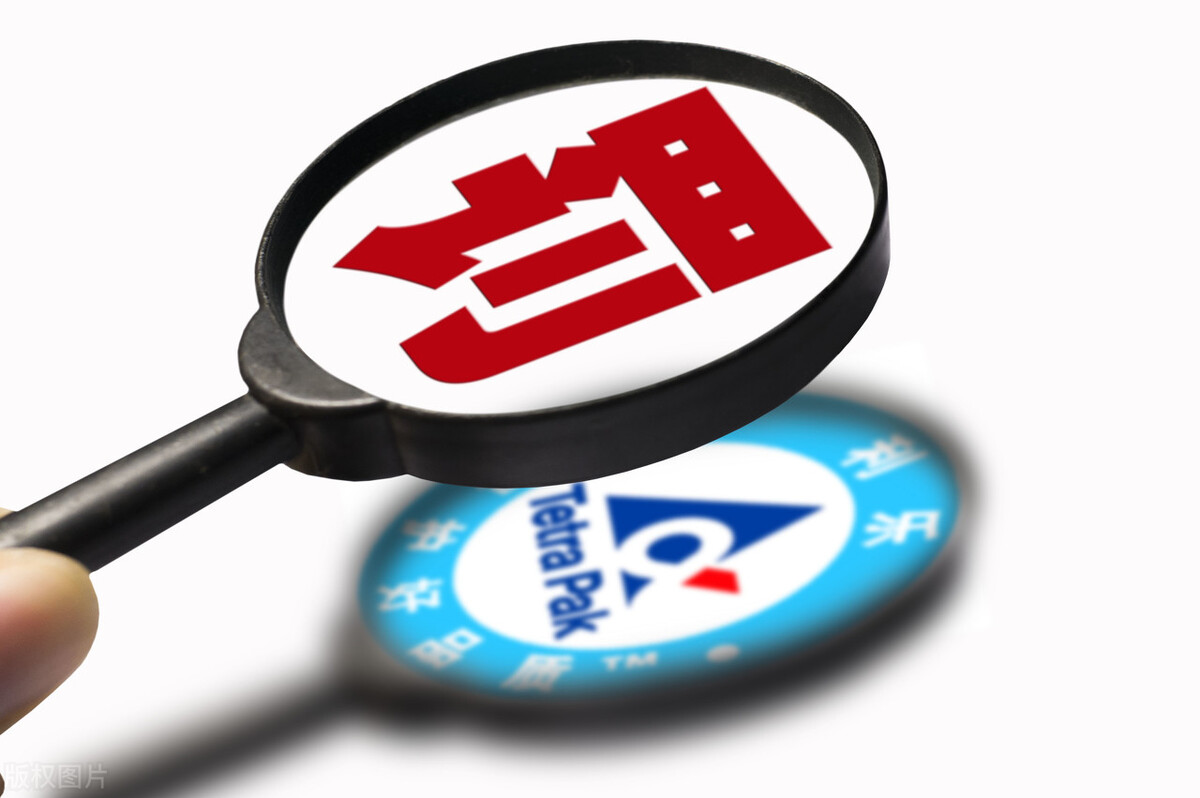 单位依据内部规定，对员工进行的罚款，是否合法？