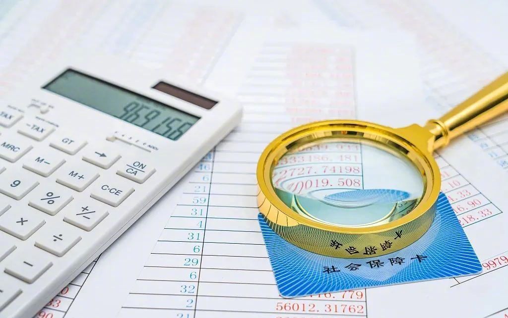 个人养老金来了！谁能参加？缴纳金额多少？权威回应！