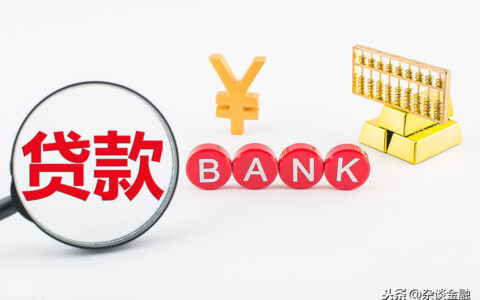 借款的利息怎么计算？