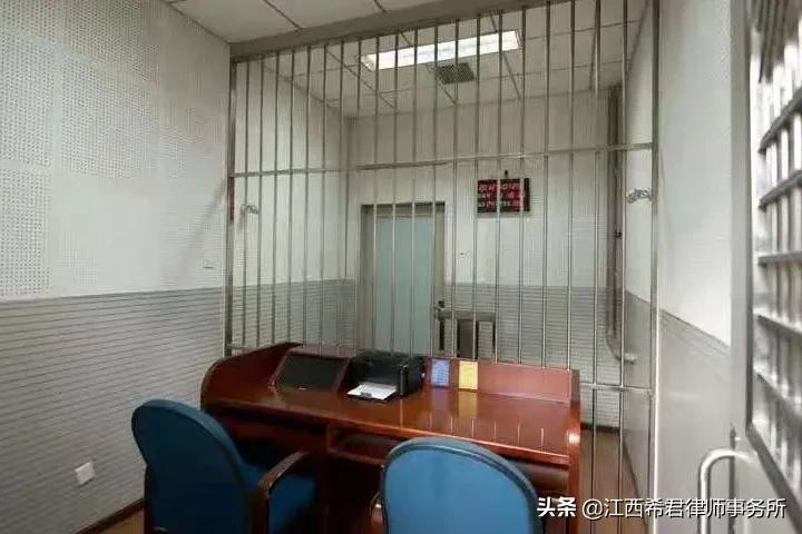 被刑事拘留后应该怎么办？你必须了解的黄金救援期间