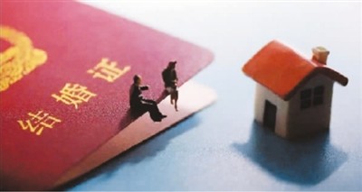 婚前贷款房 离婚怎么分