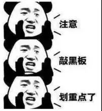 普法小卫士｜病假工资该怎么计算？病假时是不是没有工资？