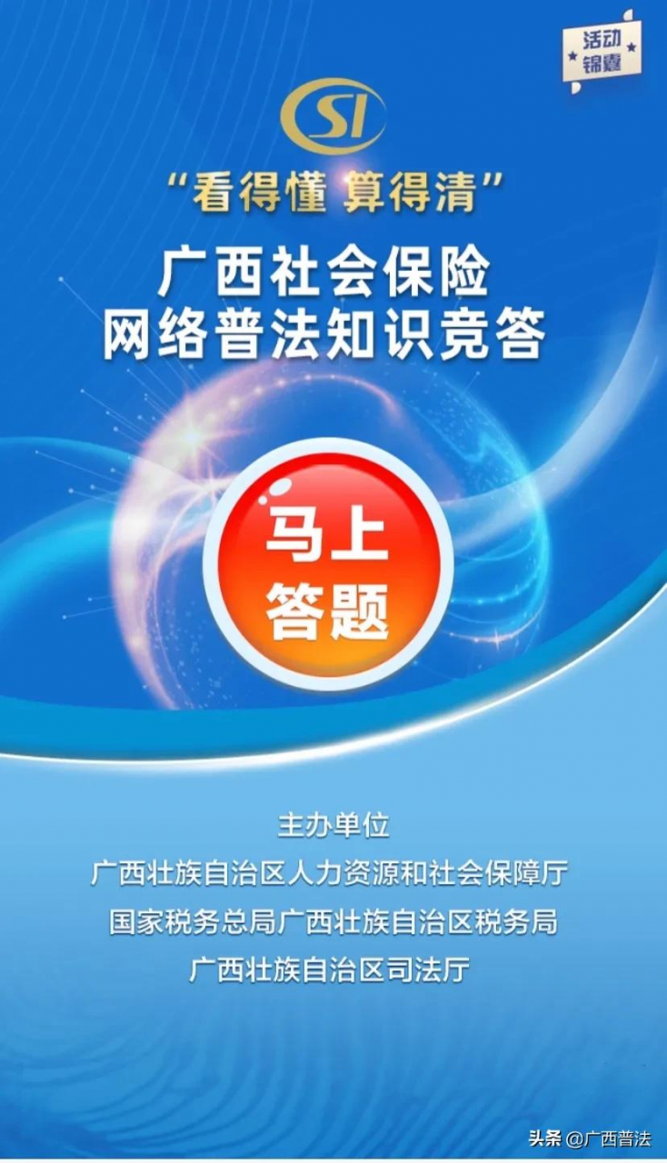 每日一“典” |哪些情形下可以申请不动产预告登记？